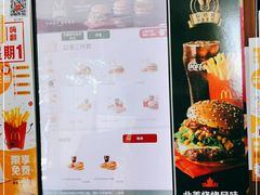 -麦当劳(欢乐谷店)