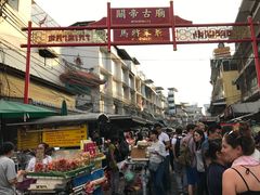 -唐人街(耀华力路)