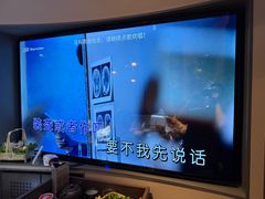 -湊湊火锅·茶憩(合生汇购物中心店)