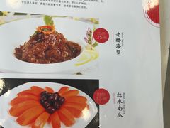 -吴记小园楼(新庄店)