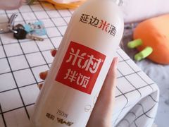 金枪鱼拌饭-米村拌饭(万达广场庄河店)