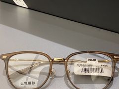 -AOJO眼镜(南翔印象城MEGA店)