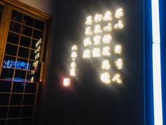 -季夏金枪鱼牛排自助餐厅(海悦天地店)