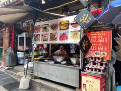 -金必轩(青岩店)