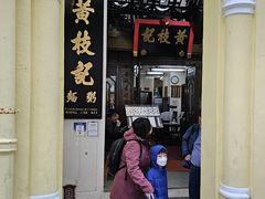 -澳门历史城区