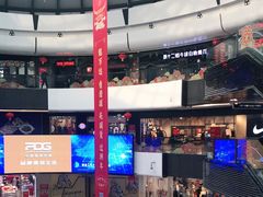 -万达广场(北京槐房店)