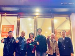 -新凯旋烧烤·燕姐千岛湖土菜