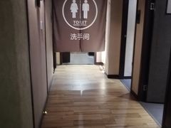 -泰迈·影院式足道SPA(世纪大道店)