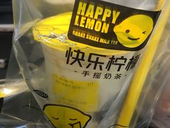 -快乐柠檬happylemon(日月光店)