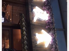 -酒井酱子·深夜食堂(东城汇店)