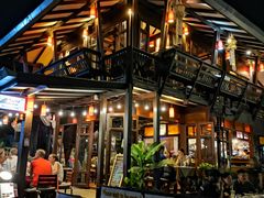 -Dash Teak House