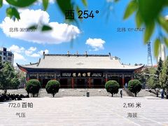-东关清真大寺
