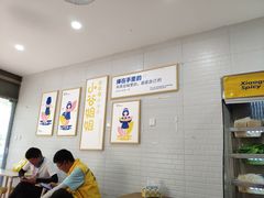 大堂-小谷姐姐麻辣拌·麻辣烫(北辰店)