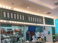 大堂-魏记烧味饭