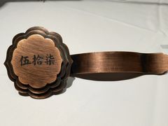 -民国红公馆·秦淮八艳(夫子庙店)