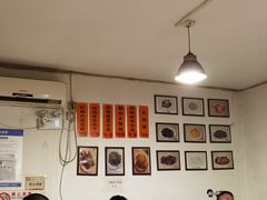 -老北京馅饼粥(西单店)