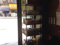 -法滋瑞烘焙(沈家门店)