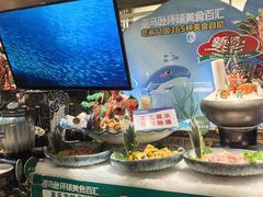 -亚马逊海鲜自助(梅溪湖步步高店)