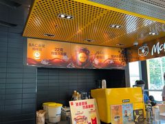 -麦当劳(北苑秋实路店)
