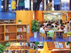 -厦门市图书馆(集美新城馆区)