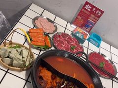 -鹿鸣山草本茶香火锅(园西路店)