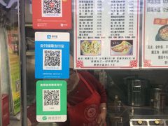 -山东傻大粗粮煎饼(牛街店)