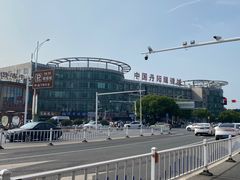 -中国丹阳眼镜城