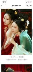 -盘子女人坊生日照·摄影馆(华强店)
