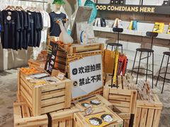 -金茂览秀城