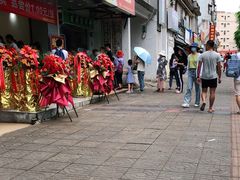 -吉英盐焗鸡(文中路店)