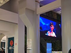 -浦乐汇·汤泉水世界