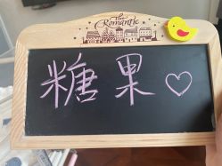 -菁幼月子会所(儿童医院店)