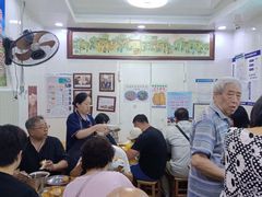 -增盛魁小吃店