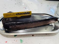 榛果巧克力挞-Ninethirty by Awfully Chocolate(天环广场店)