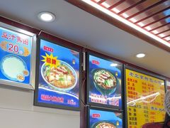 -门框胡同百年卤煮(前门煤市街店)