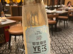 -耶里夏丽·丝路国际新疆菜·清真食品(徐汇南丹东路臻选店)