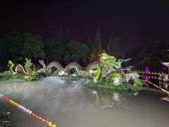 -汇龙潭
