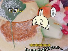 -野草莓自由市场