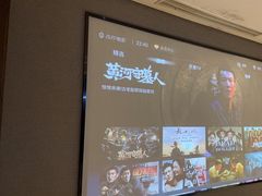 -三谷里·生态水疗空间(五一店)