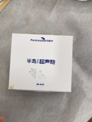 -上海首尔丽格医疗美容医院