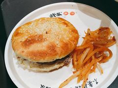 -武圣羊汤·西北面(安德路店)