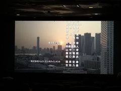 -搜秀影城