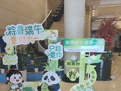 -石浦大酒店(百丈店)