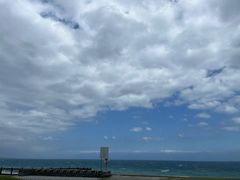 -七星潭蓝天广场