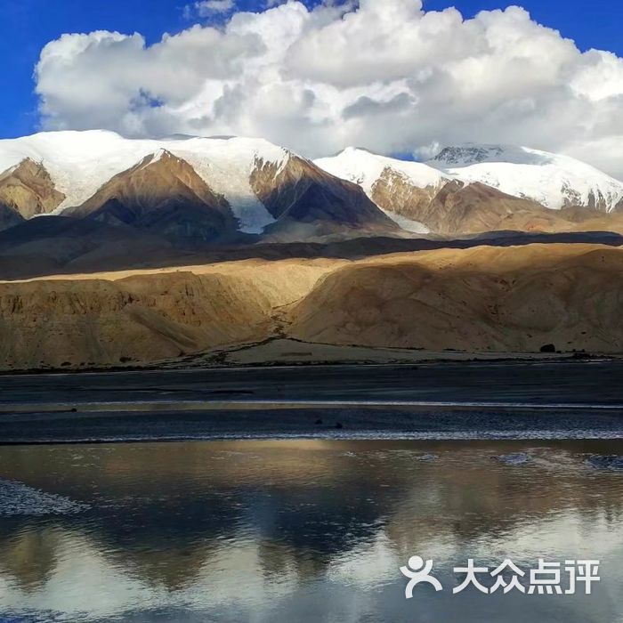 帕米尔高原图片-北京自然风光-大众点评网