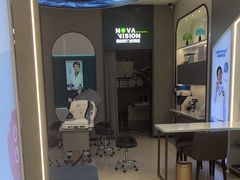 -宝岛眼镜(长沙侯家塘店)