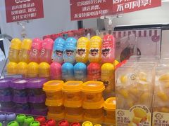 -兰乔贝恩动物奶油生日蛋糕(龙之梦大都汇店)
