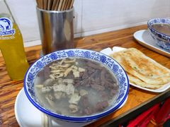 香脆烧饼-叶新小吃店(来凤小区总店)
