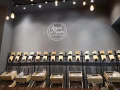 -面包谷Grains n' Beans(九号公馆店)