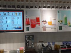 -叶子与茶(苏宁广场店)